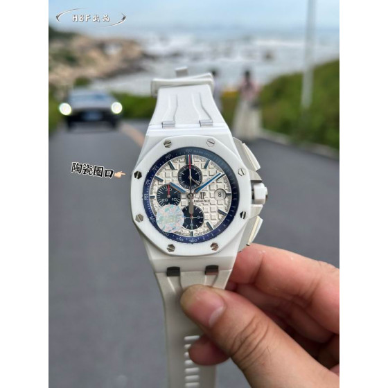 Audemars Piguet 44mm 101405